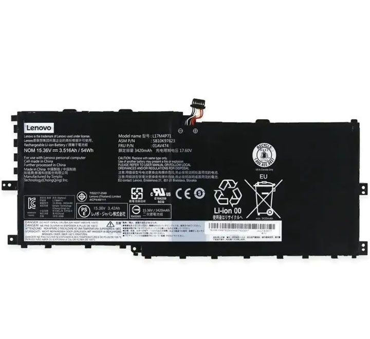 Lenovo YOGA X1-Carbon L17C4P71 Laptop Battery