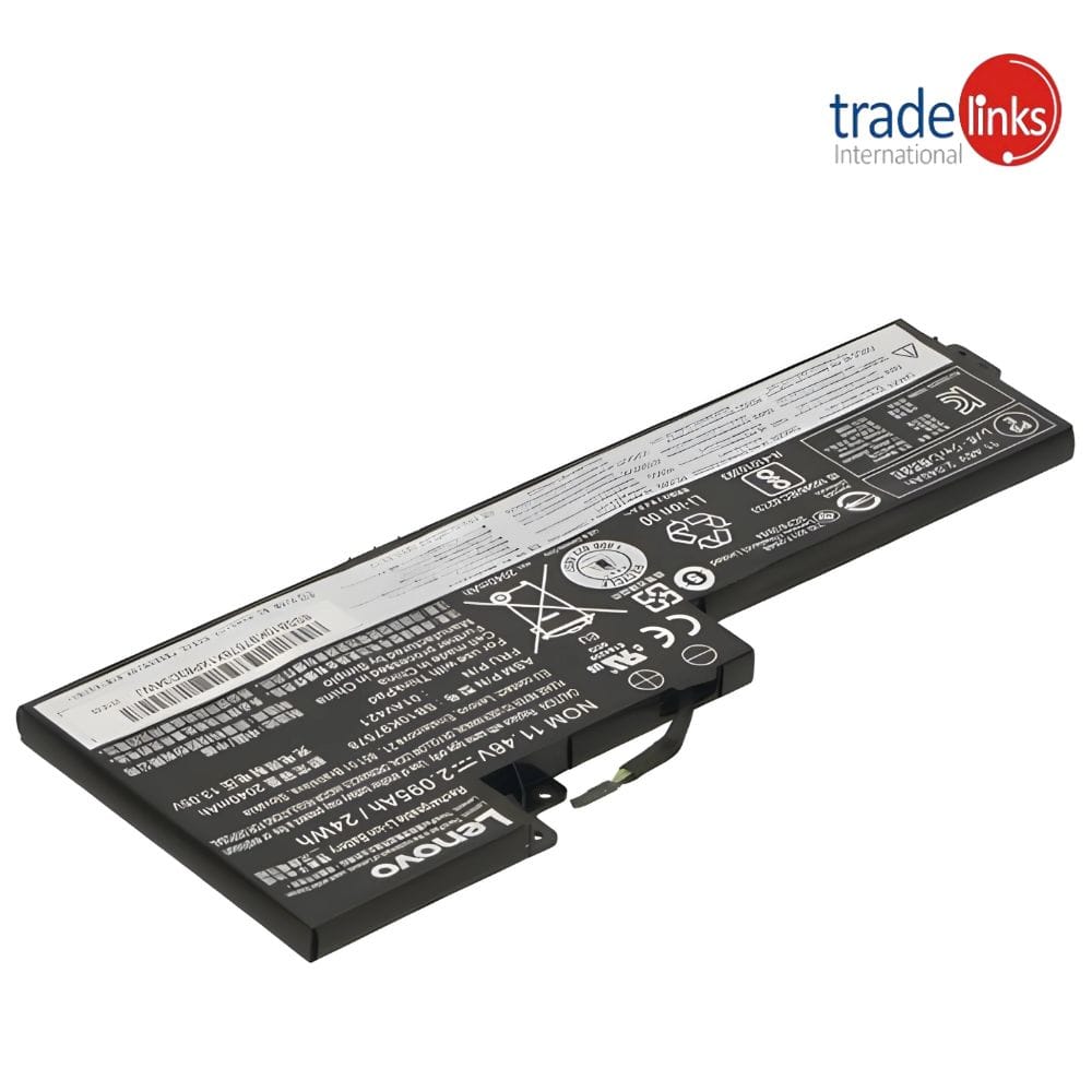 Lenovo ThinkPad T470 24Wh Laptop Battery Price In Pakistan