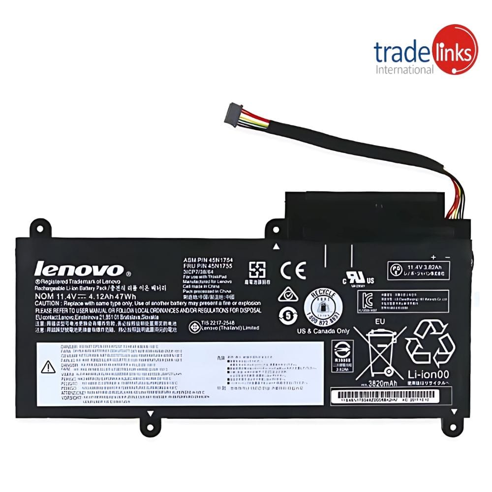 Lenovo ThinkPad E450 Laptop Battery Price In Pakistan