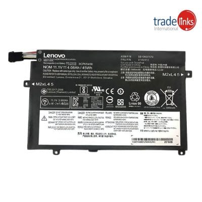 Lenovo ThinkPad E470 Laptop Battery Price In Pakistan