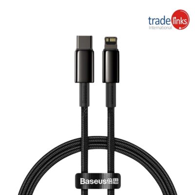 baseus tungsten 20w lightning cable Price In Pakistan At Trade Links International