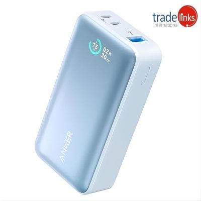 Anker 533 Power Bank 30W Price In Pakistan
