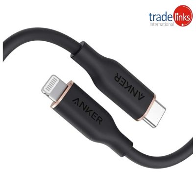 Anker 641 USB-C to Lightning 0.9m Cable Price In Pakistan At Trade Links International
