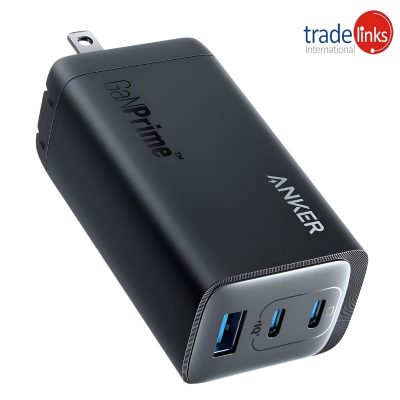 Anker 737 GaNPrime 120W Charger Price In Pakistan At Trade Links International