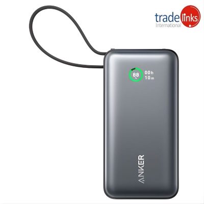 Anker Nano 30W Power Bank price In Pakistan