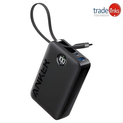 Anker 335 Powerbank 22.5W Price In Pakistan At Trade Links International