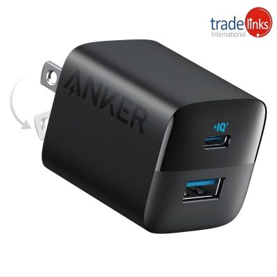 Anker 33W Charger Price In Pakistan At Trade Links International