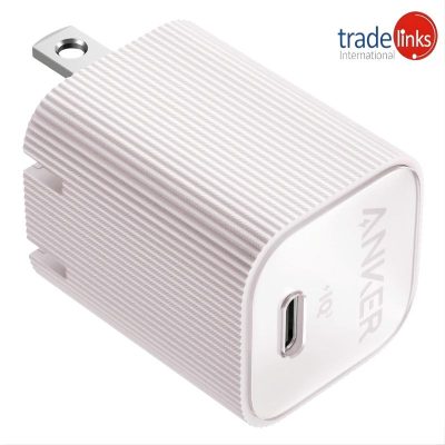 Anker Nano 30W USB C Adapter Price In pakistan