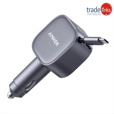 Anker Nano 75W Car Charger Price In Pakistan