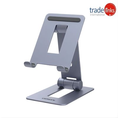 Ugreen 15608 Metal Phone Stand Price In Pakistan At Trade Links International
