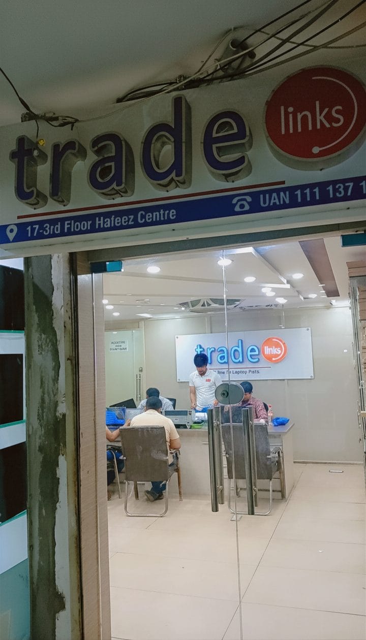 Head Office Outside