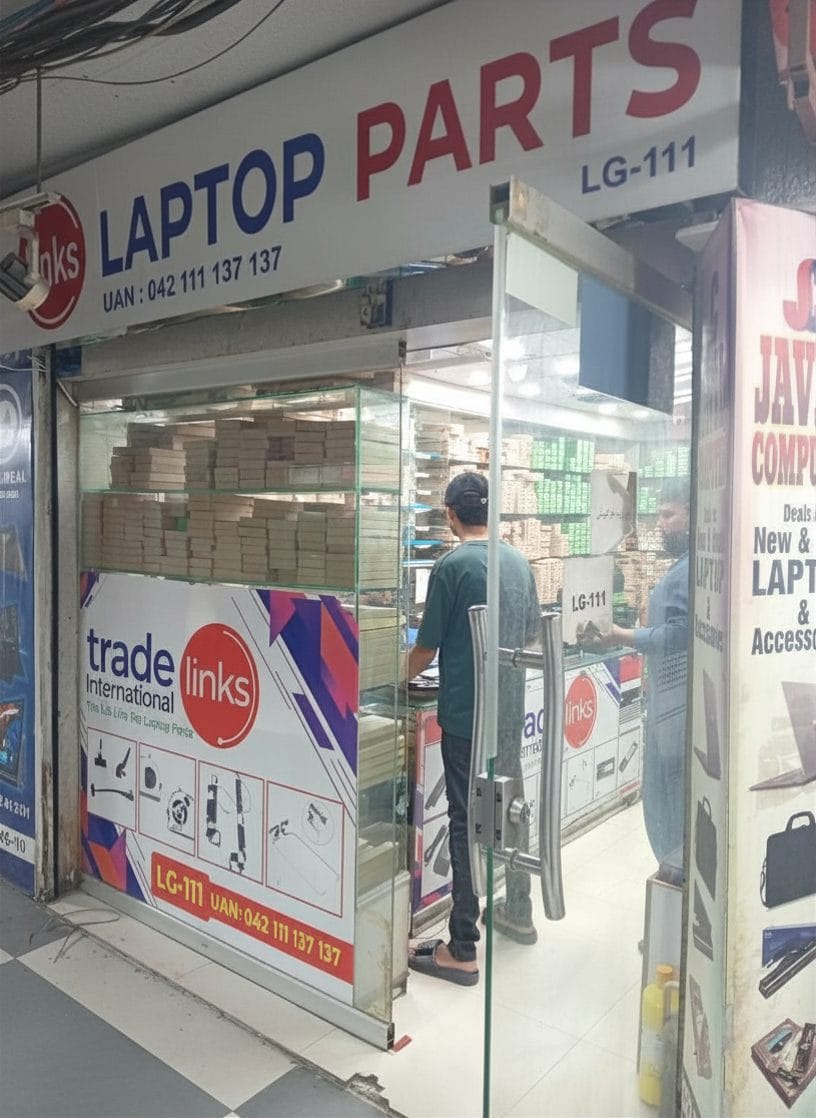 Shop LG-111