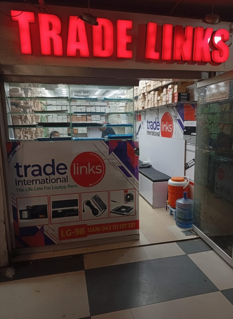 Shop LG-98